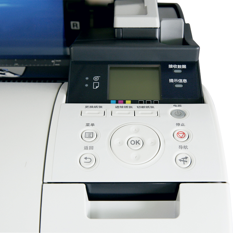 MP782喷墨胶片打印机